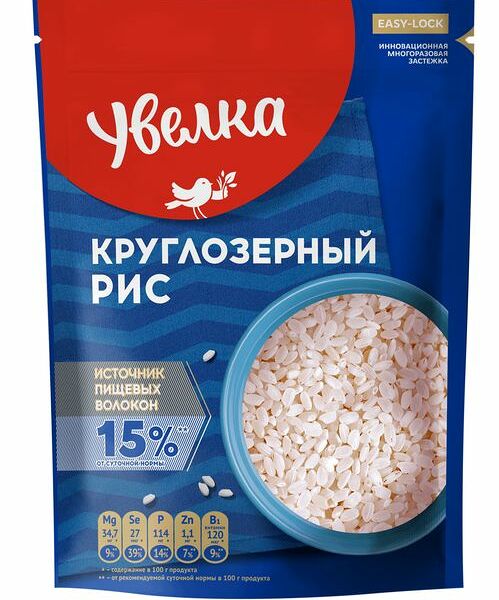 Рис Увелка круглозёрный шлифованный, 400г