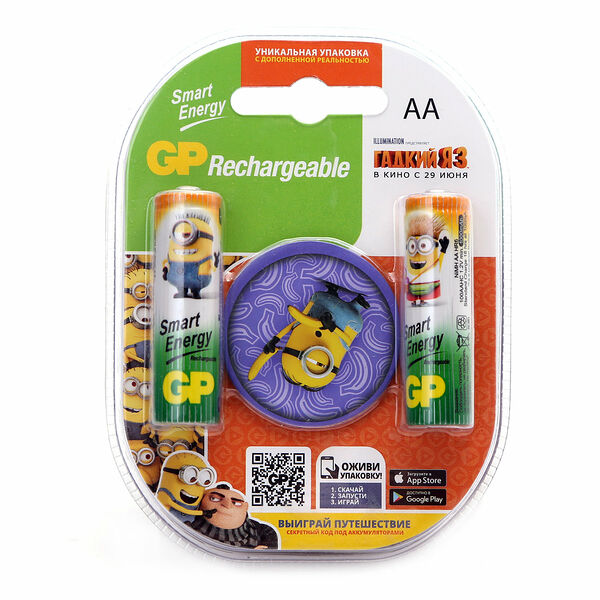 Аккумуляторные батарейки тип АА ТМ GP (ДжиПи), 2 шт