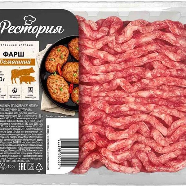 Фарш Рестория домашний 400 г