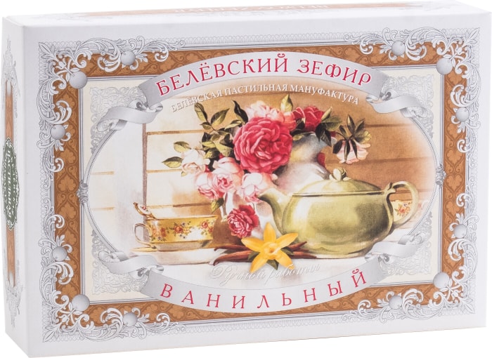 

Зефир Белёвская пастильная мануфактура Ванильный 250 г