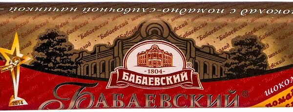 Батончик шоколадный Бабаевский с помадно-сливочной начинкой