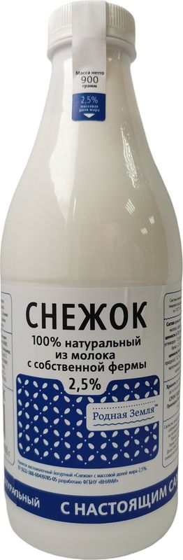 

Снежок Родная Земля 2.5% 900г