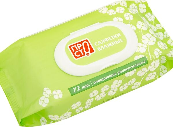 Салфетки влажные ПРОСТО универсальные 72шт
