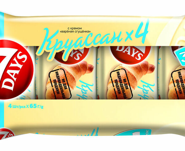 Круассаны 7 Days с кремом Варёная сгущёнка, 3+1 шт, 4x65 г