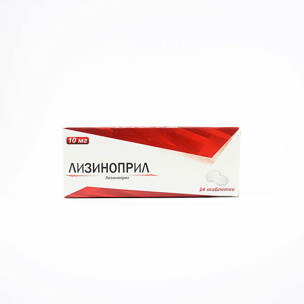 Лизиноприл DHT 10мг N24