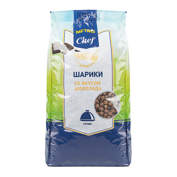 Готовый завтрак Metro Chef Шарики со вкусом шоколада
