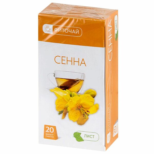 Сенна листья фильтр-пакеты 20 шт