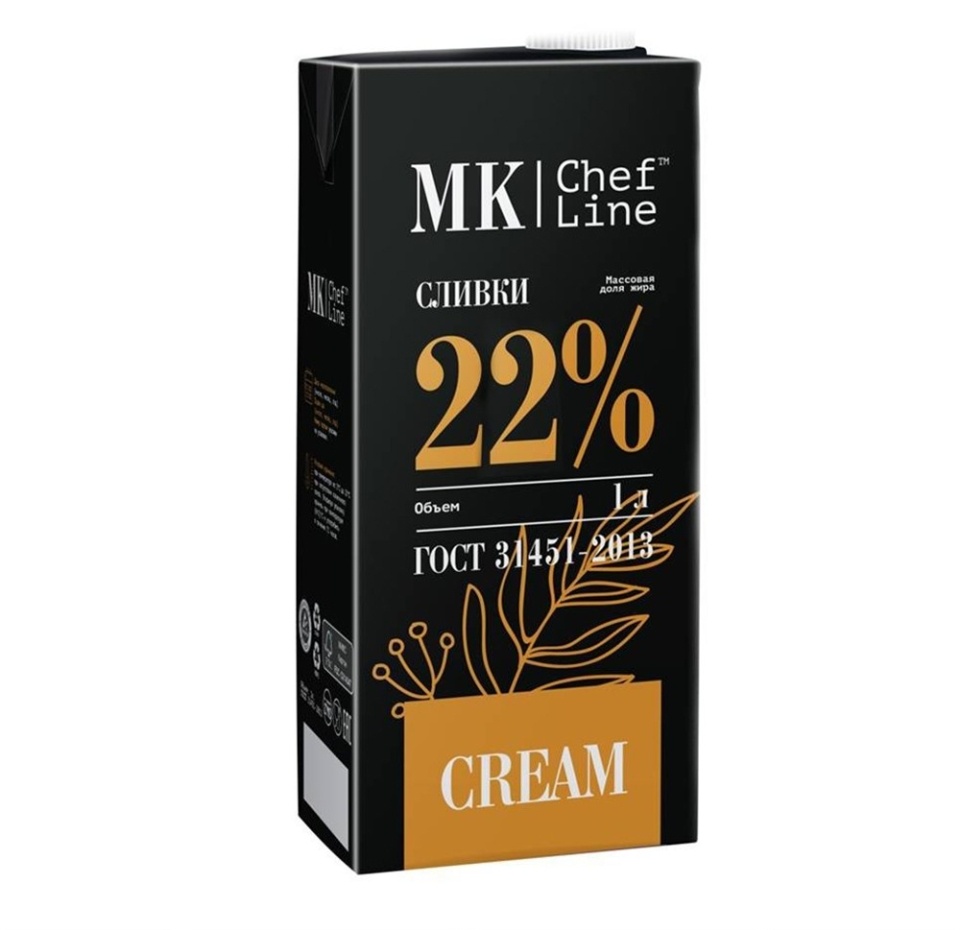

Сливки Шеф Лайн "MK Chef Line" 22% 1 л, Россия