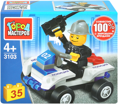 

Конструктор Город Мастеров Спецслужбы, 1 шт. в ассортименте