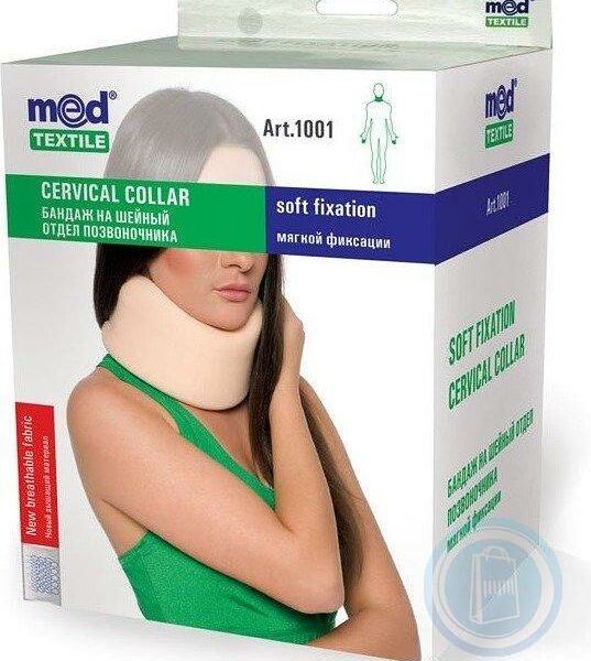 Бандаж на шейный отдел позвоночника мягкой фиксации МеdTextile арт 1005,S(I)