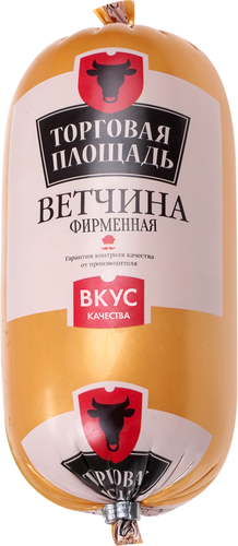 

Ветчина ТОРГОВАЯ ПЛОЩАДЬ Фирменная, 450г