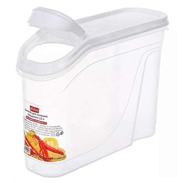 Емкость Phibo для хранения с дозатором 1.5 л