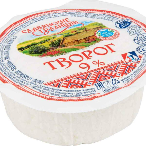 Творог Славянские традиции 9%