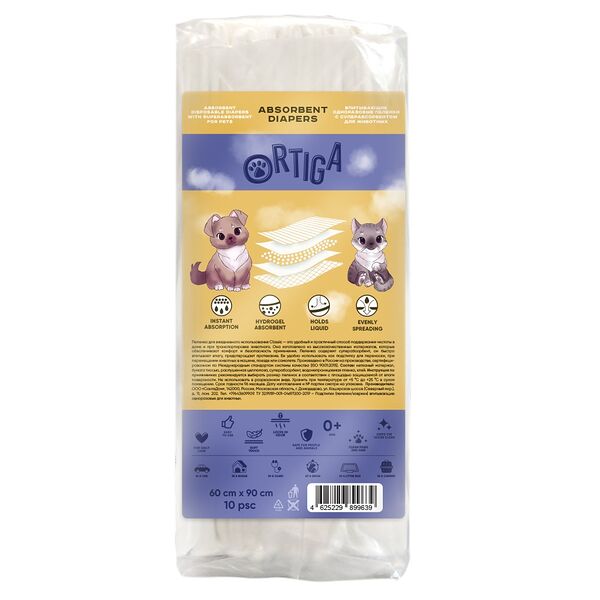 Ortiga пеленки впитывающие одноразовые с суперабсорбентом Classic (60 х 90 см.) 10 шт.