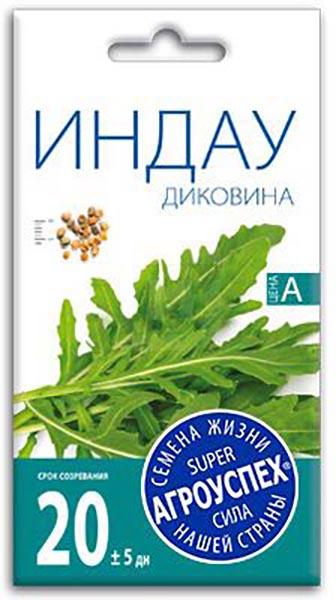 

Семена Рости Руккола диковина А 3г