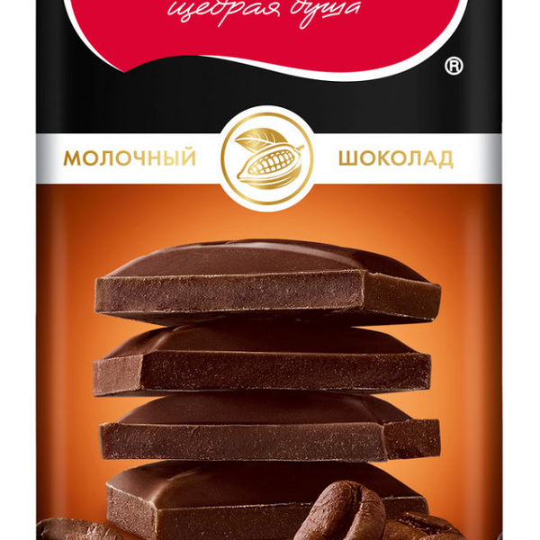 Шоколад молочный Россия - Щедрая Душа! кофе с молоком, 90г