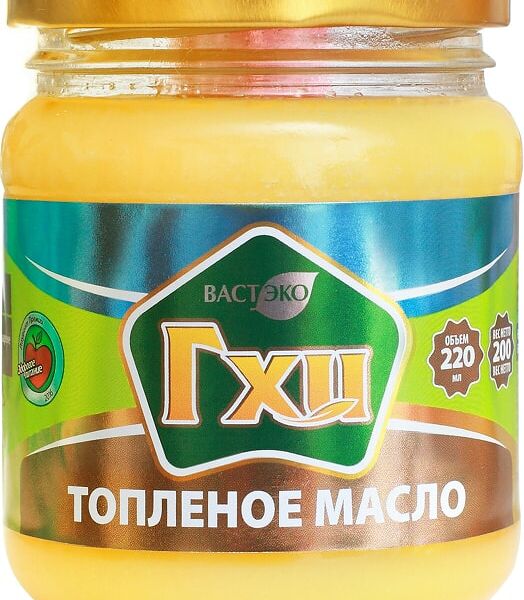 Масло топленое Вастэко Гхи Премиум 99% 200г