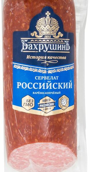 Сервелат варёно-копчёный Российский БахрушинЪ батон
