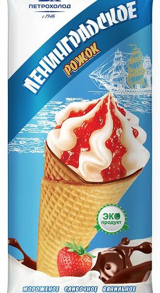 Мороженое пломбир 