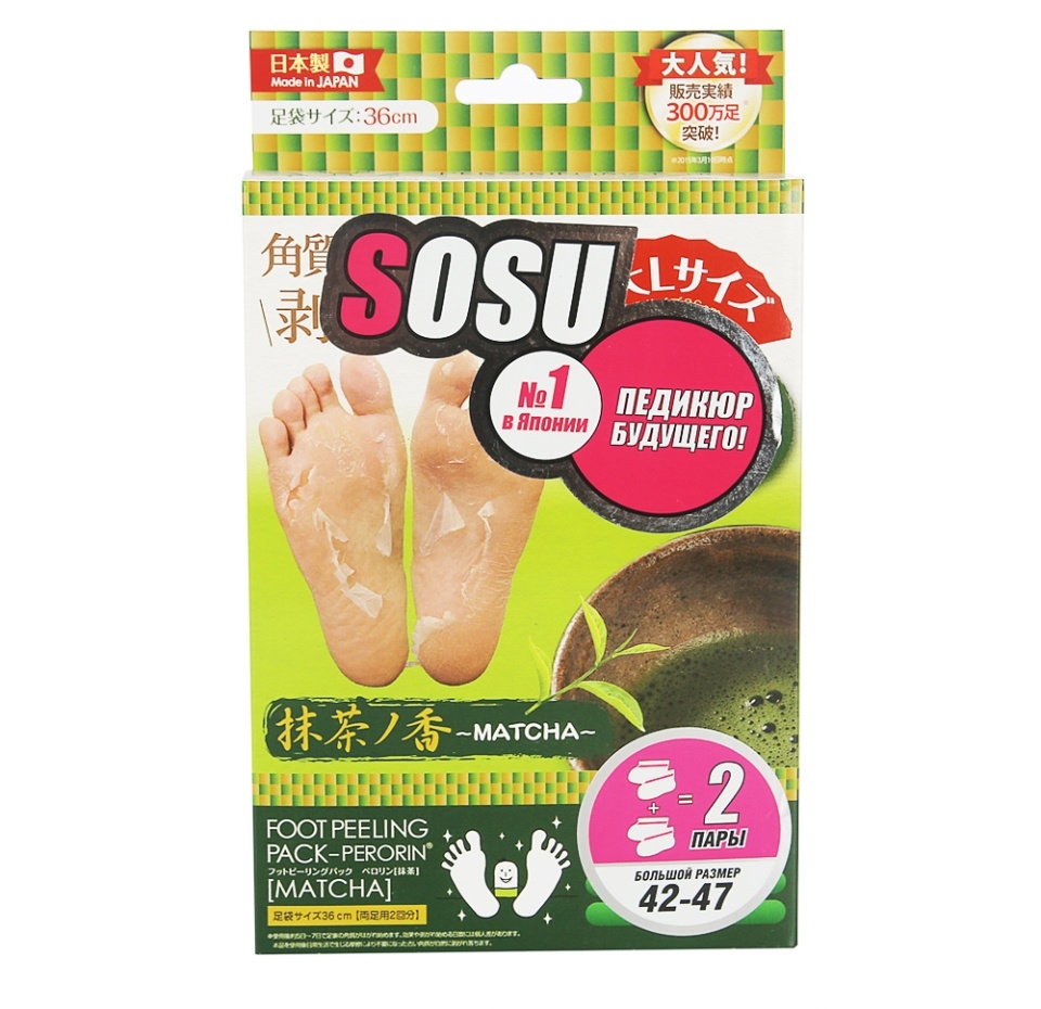 

Носочки для педикюра Sosu с ароматом зеленого чая мужские 2 шт.