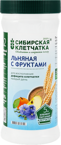 

Клетчатка Сибирская клетчатка Льняная с фруктами 280 г