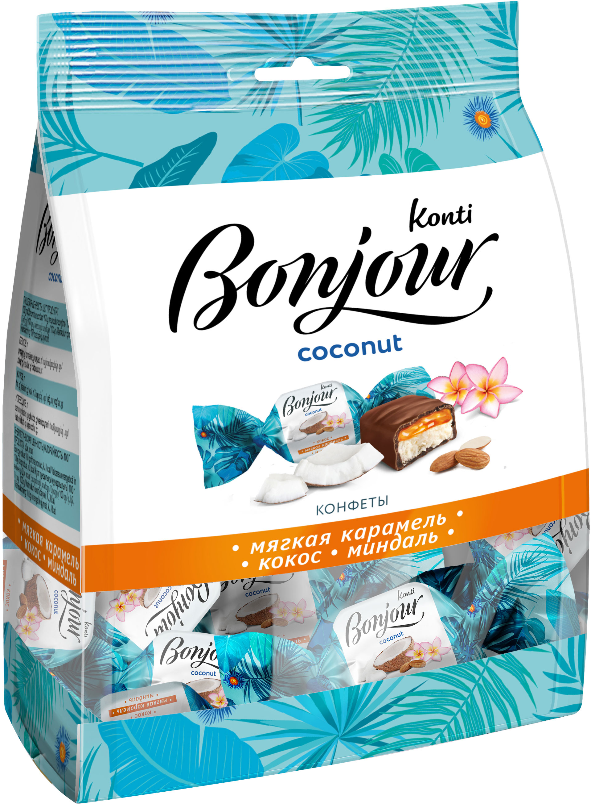 

Конфеты Конти Bonjour coconut