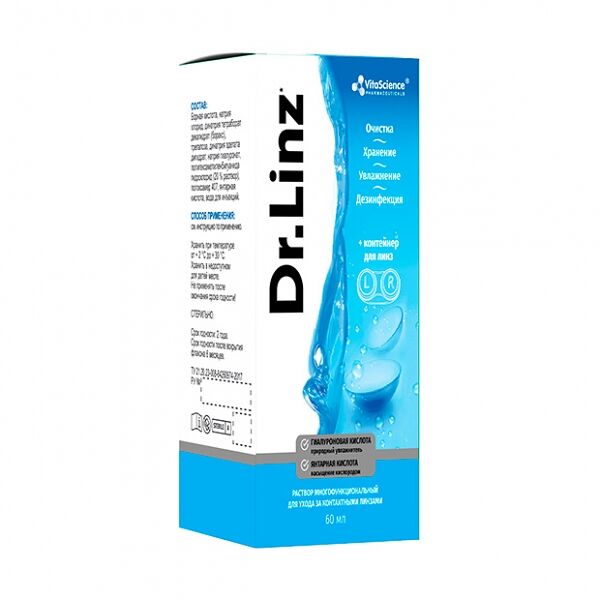 Dr. Linz Раствор для линз 60 мл