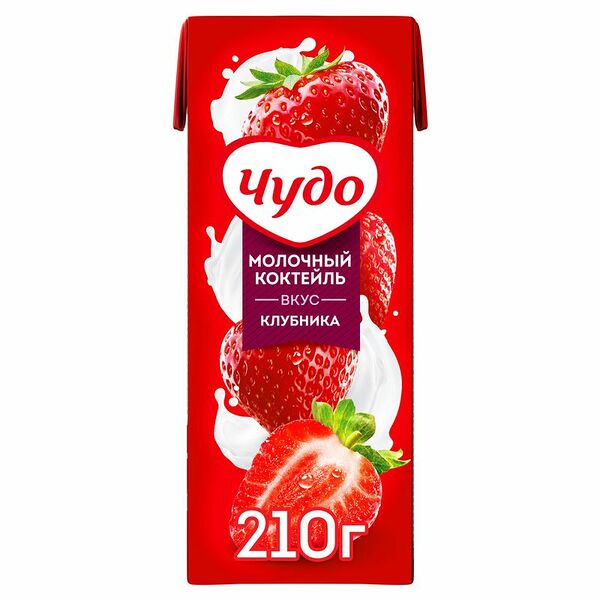 Коктейль молочный Чудо вкус Клубника 2%