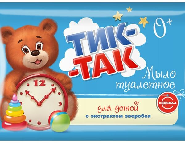Мыло детское Тик-так с экстрактом зверобоя 150г