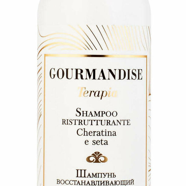 GOURMANDISE Шампунь для волос Кератин и шелк восстанавливающий, 200 мл