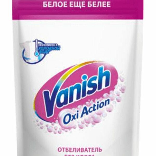 Пятновыводитель Vanish Oxi Action Кристальная белизна, 500г