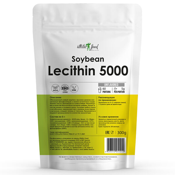 Atletic Food соевый лецитин Soybean Lecithin 5000 мг натуральный 300 г