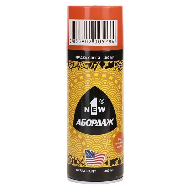 Краска-спрей Абордаж, 068, оранжево-желтый, 400 мл