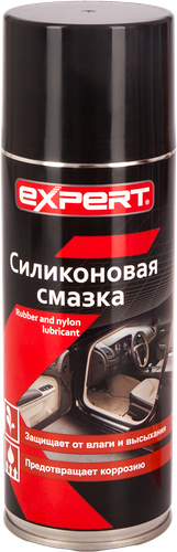Смазка EXPERT силиконовая 505мл
