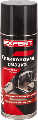

Смазка Expert силиконовая 505 мл