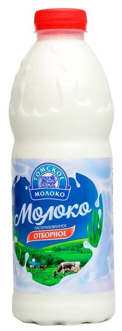 

Молоко Томское молоко Отборное пастеризованное 3.4-6% 900 мл