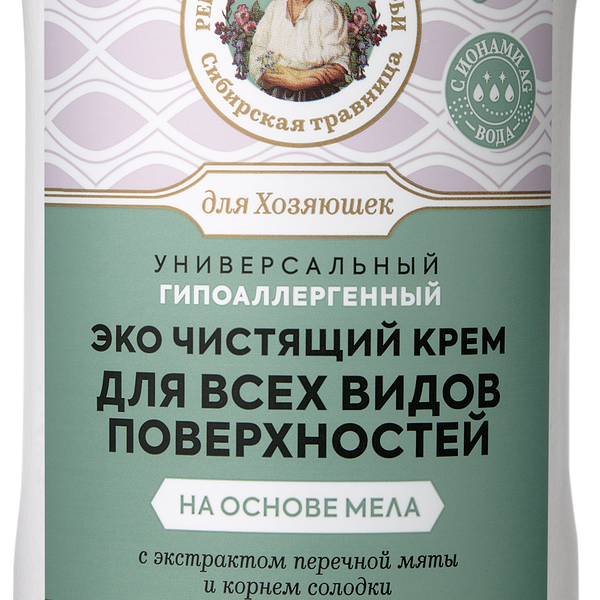 РБА Крем чистящий ЭКО для всех поверхностей на основе мела
