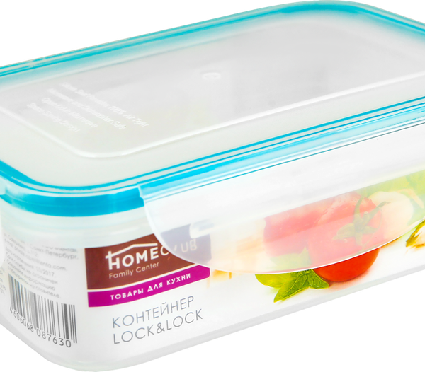 Контейнер HOMECLUB Lock&Lock 240мл в ассортименте Арт. MB-04X-S