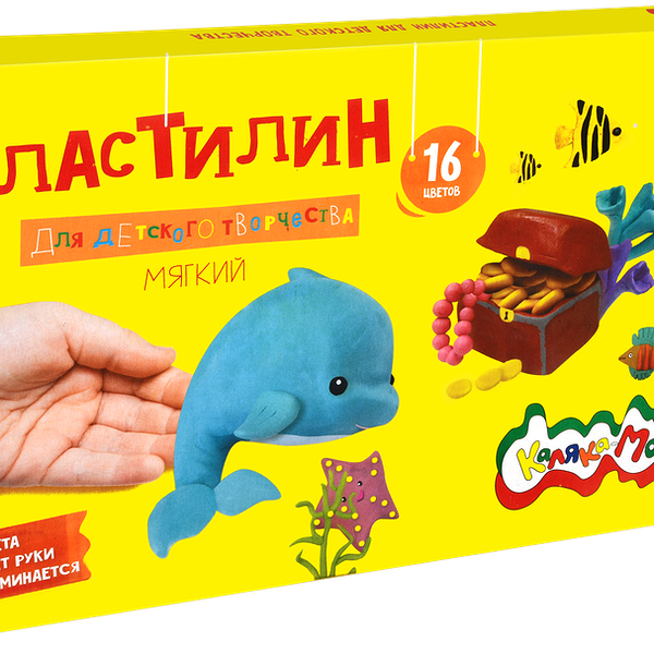 Пластилин для детского творчества КАЛЯКА-МАЛЯКА 16 цветов, со стеком
