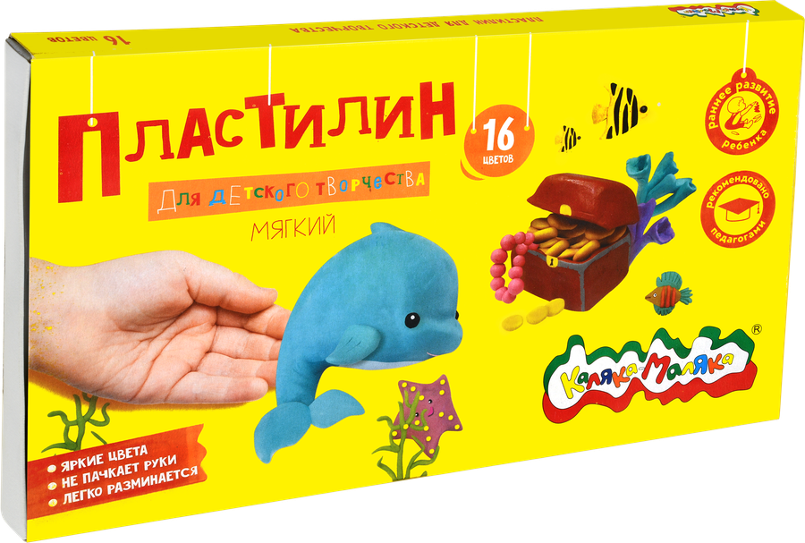 

Пластилин для детского творчества КАЛЯКА-МАЛЯКА 16 цветов, со стеком