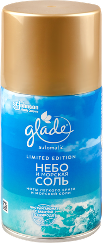

Баллон сменный для автоматического освежителя воздуха GLADE Automatic Небо и морская соль, сменный баллон, 269мл