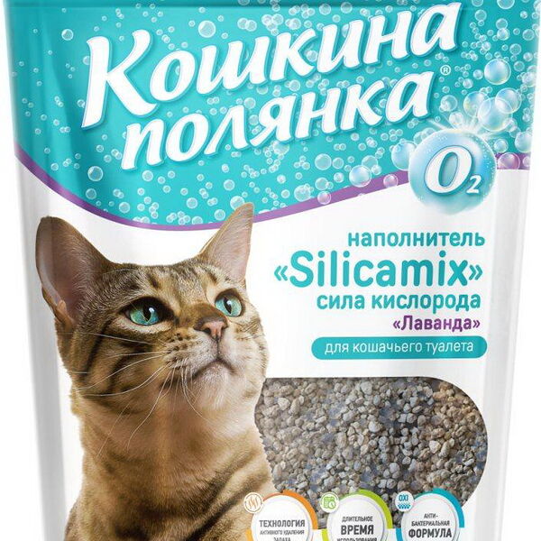 Наполнитель для кошачьего туалета 