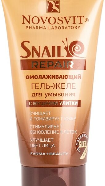 Гель-желе для умывания Novosvit с муцином улитки омолаживающий 150мл