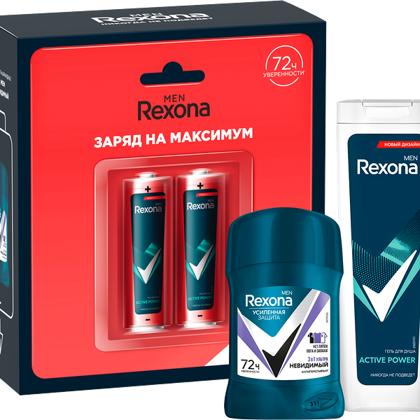 Подарочный набор Rexona Men Энергия уверенности Дезодорант 50г + Гель для душа 180мл