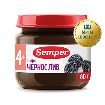 Пюре Semper чернослив с 4 месяцев