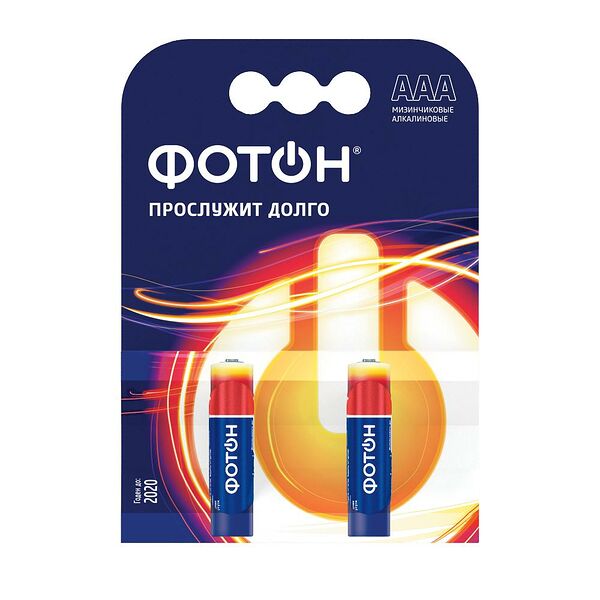 Элемент питания ААА ФОТОН LR03
