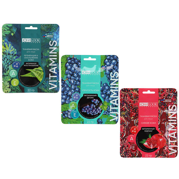 Юниlook маска для лица на тканевой основе 22г, 3 вида в ассортименте