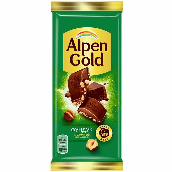 Шоколад Alpen Gold молочный с дробленым фундуком