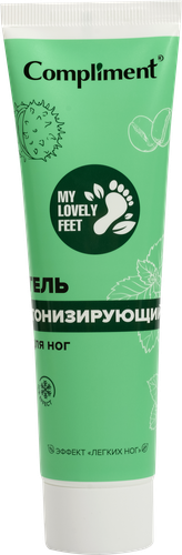 

Гель для ног тонизирующий Compliment My Lovely Feet 100 мл