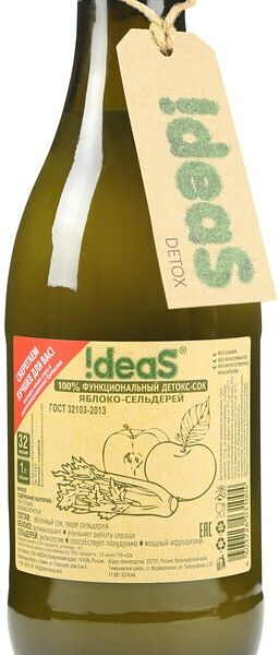 Сок Ideas Яблоко-сельдерей 1л